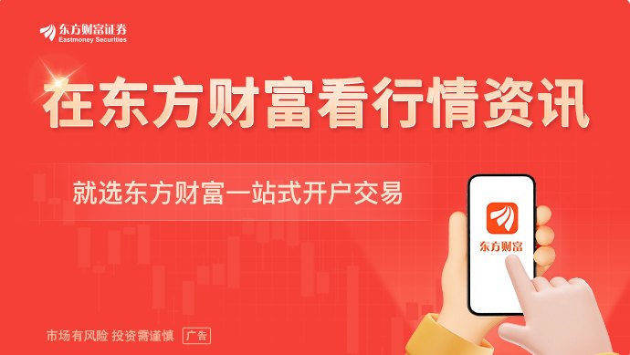个人养老金基金或再扩容 含权二级债基、偏债混合基金有望纳入